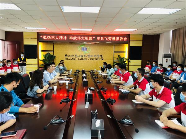 202205231032176326.jpg 报告会现场 (1).jpg