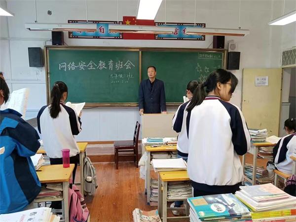 202205241136022403.jpg 微信图片_20220524112107.jpg