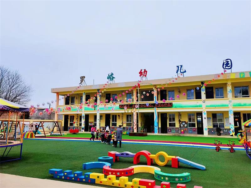 建设一新的村级幼儿园——长武县昭仁街道罗峪幼儿园.jpg