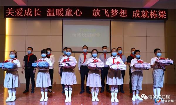 202206021031437816.jpg 微信图片_20220602103310.jpg