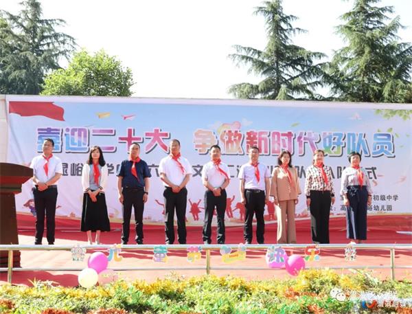 202206021032258662.jpg 微信图片_20220602103319.jpg