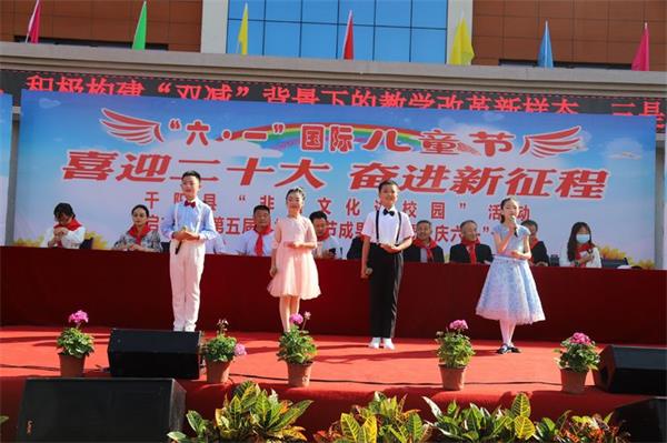 202206021157515701.jpg 微信图片_20220602113519.jpg