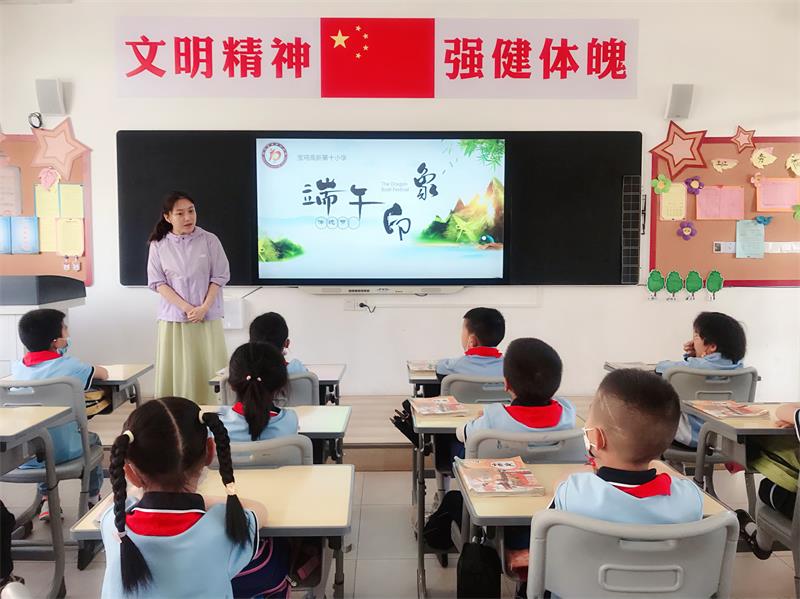 202206021749023567.jpg 图片4.jpg