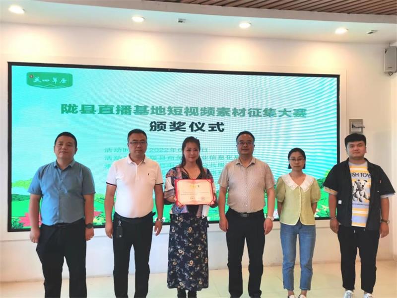 202206201505419584.jpg 640 (1).jpg