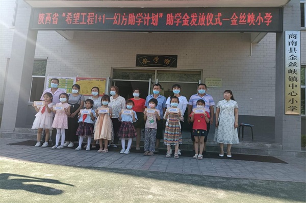 202206300930593844.jpg 图片1.jpg