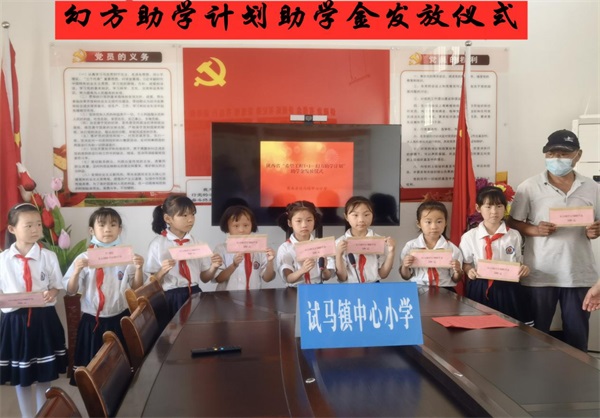 202206300931134247.jpg 图片2.jpg