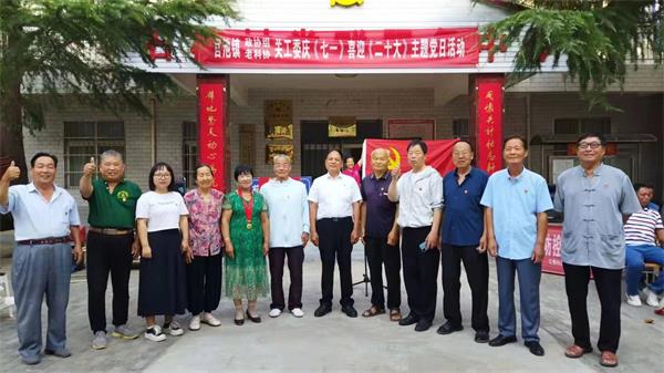 202206301124176834.jpg 微信图片_20220630112130.jpg