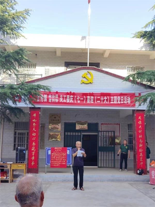 202206301124289558.jpg 微信图片_20220630112135.jpg