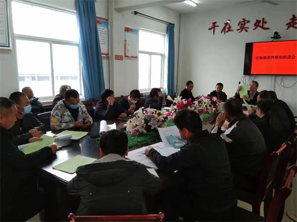 202206301152448418.jpg 微信图片_20220630115226.jpg