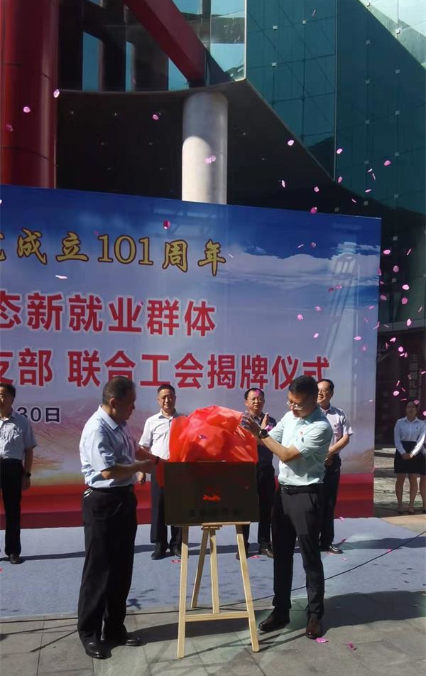 202206301325374997.jpg 微信图片_20220630131434.jpg