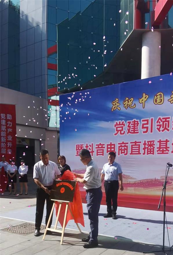 202206301326385998.jpg 微信图片_20220630131437_看图王.jpg