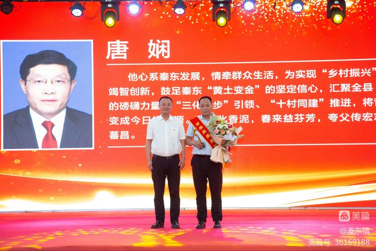 202207031303094552.jpg 微信图片_20220703130233.jpg