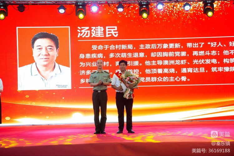 202207031304318482.jpg 微信图片_20220703130345.jpg