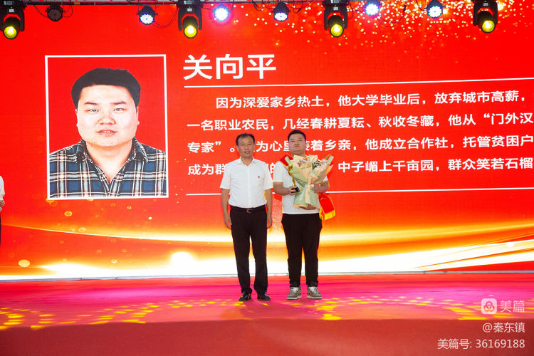 202207031305115604.jpg 微信图片_20220703130353.jpg