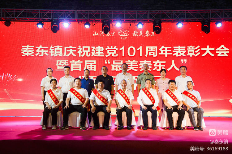 202207031305228388.jpg 微信图片_20220703130358.jpg