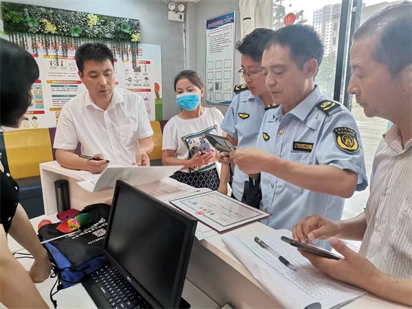 202207151330357223.jpg 图片1.jpg