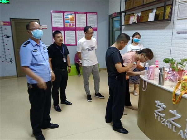 202207151331277994.jpg 图片2.jpg