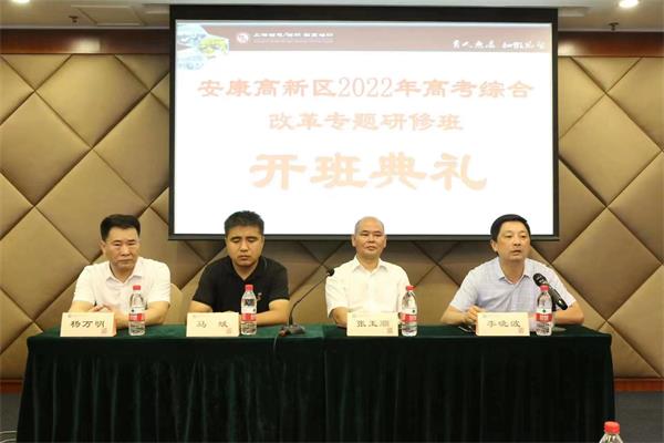 202207151337307087.jpg EF33BFC8@28D78831.C012D062.jpg.jpg