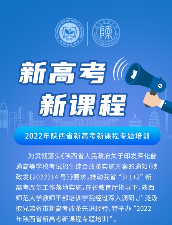 202207151713508334.jpg 微信图片_20220715171552.jpg