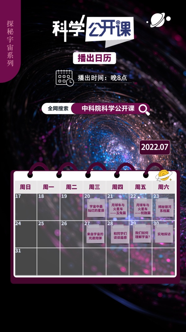 202207201004076865.jpg 微信图片_20220720095936.jpg