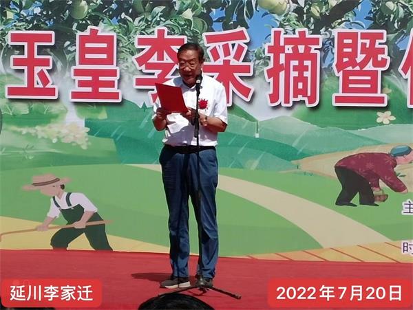 202207210931298515.jpg 微信图片_20220721093010.jpg