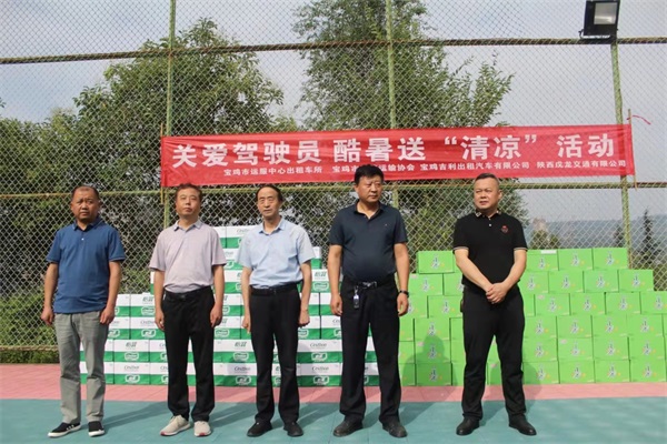 202208011025363856.jpg 图片1.jpg