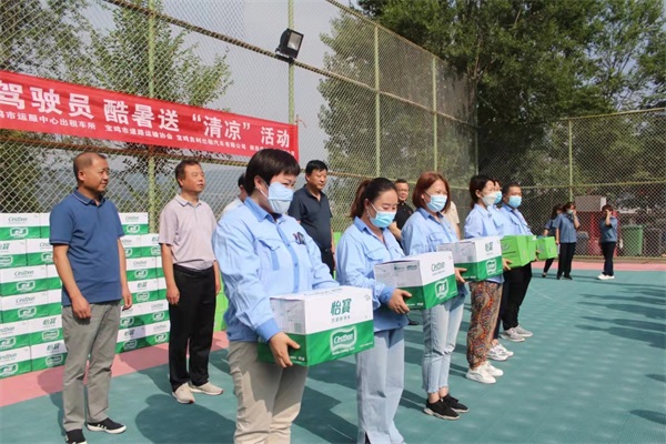 202208011025466227.jpg 图片2.jpg