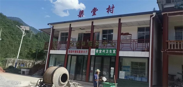 202208020946514352.jpg 图片12.jpg