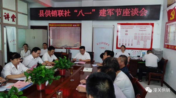 202208031009442070.jpg 微信图片_20220803101054.jpg