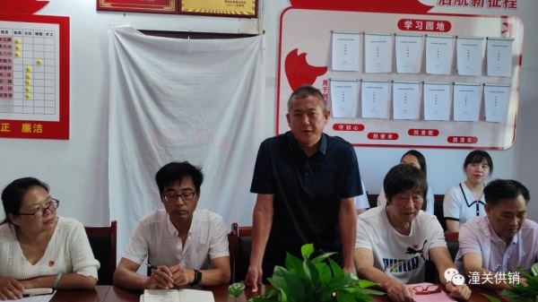 202208031010409168.jpg 微信图片_20220803101115.jpg