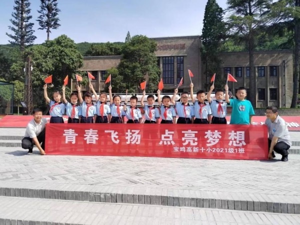 202208091134192218.jpg 微信图片_20220809113402.jpg