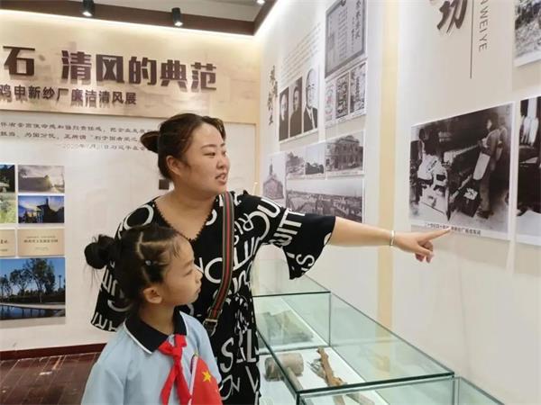 202208091135594951.jpg 微信图片_20220809113516(1).jpg