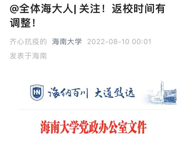 微信圖片_20220818163035(1).jpg