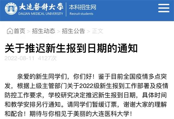 微信圖片_20220818163053(1).jpg