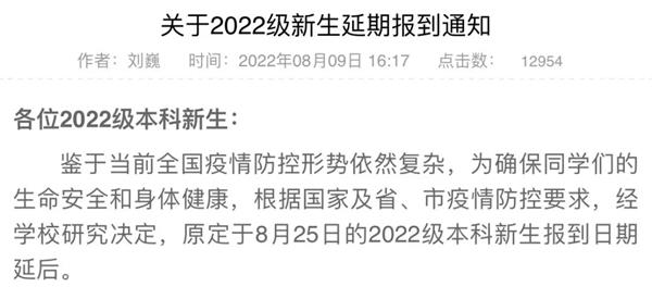 微信圖片_20220818163056(1).jpg