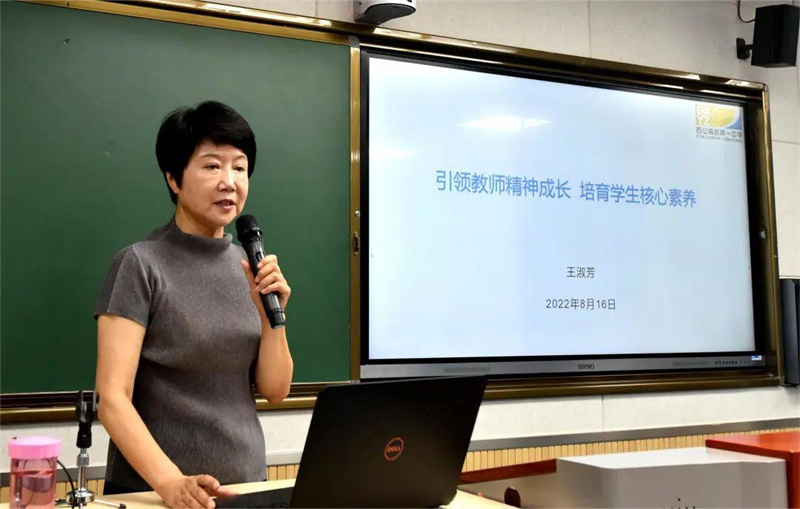 202208191125492621.jpg 2.jpg