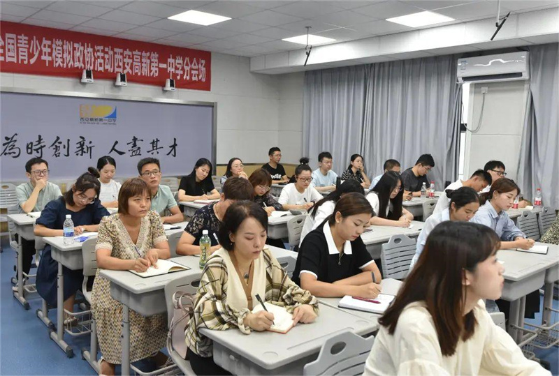 202208191125566443.jpg 3.jpg