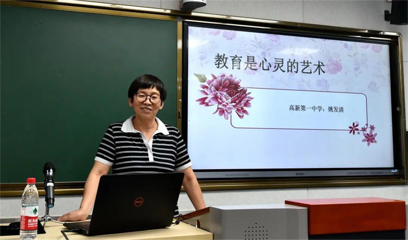 202208191126057970.jpg 5.jpg