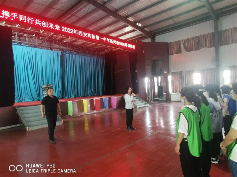 202208191127443762.jpg 23.jpg