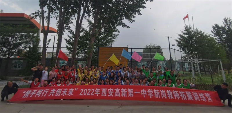 202208191127531877.jpg 25.jpg