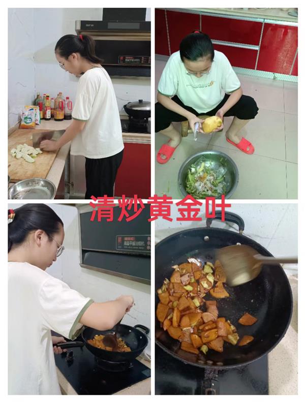 微信圖片_20220825172501.jpg