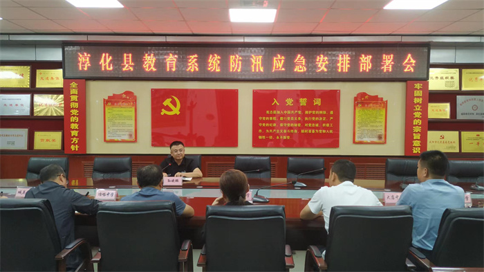 微信圖片_20220825220343.jpg