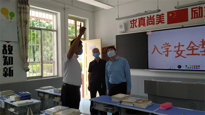 202209010856587187.jpg 微信图片_202208311607081.jpg