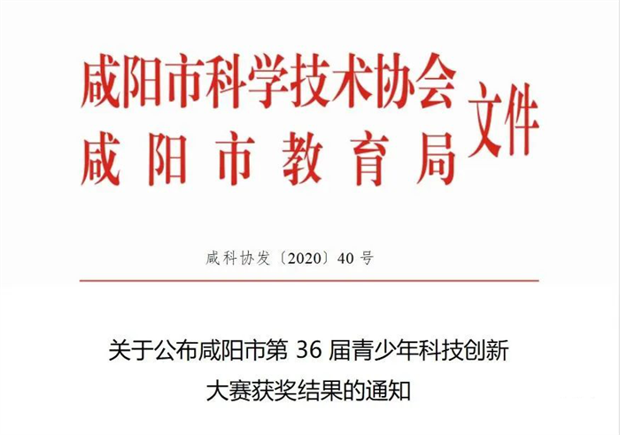 202209010912096873.png 640.png