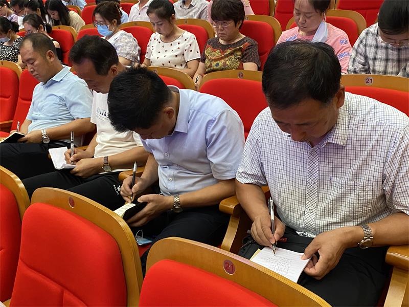 202209011517083844.jpg 微信图片_202209010856371.jpg