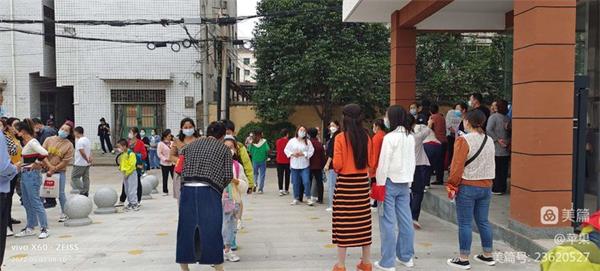 202209051042581665.jpg 微信图片_20220905104329.jpg