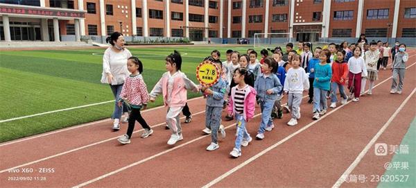 202209051043156974.jpg 微信图片_20220905104340.jpg