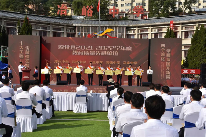 202209072145428964.jpg 微信图片_20220907213737.jpg