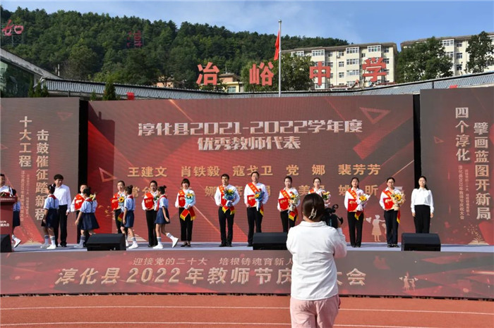 202209072146101176.jpg 微信图片_20220907213744.jpg