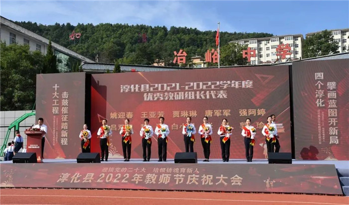 202209072146249664.jpg 微信图片_20220907213747.jpg